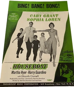 BING! BANG! BONG! From “HOUSEBOAT” sheet music Cary Grant/Sophia Loren VTG - Picture 1 of 2
