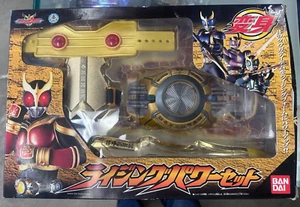 Kamen Rider Kuuga Transformation Rising Power Set - Bild 1 von 5