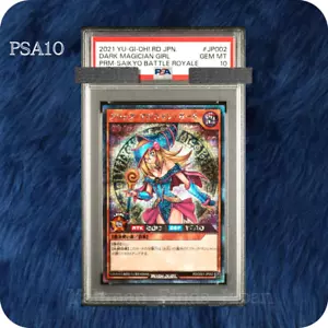 PSA 10 Yu-Gi-Oh! Dark Magician Girl Rush Duel Battle Royale RD/G001-JP002 - Picture 1 of 2