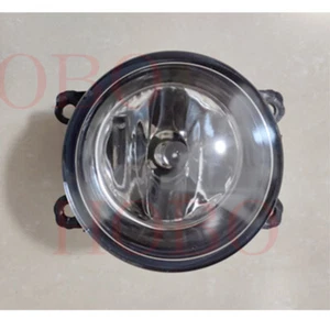 1x For Scion FR-S 2013-2016 Car Front Left Side Fog Light Lamp Cover Frame bulb - Picture 1 of 2