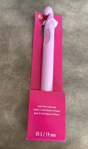 333623200SMM Jumbo Plastic Crochet Hook, Size S 19mm Lavender - Picture 1 of 2