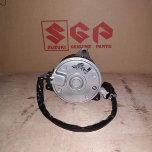 17120-61J10 New Fits For SUZUKI APV MOTOR COOLING FAN RADIATOR - Picture 1 of 3