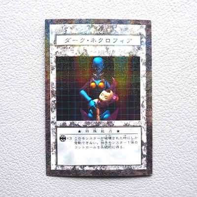 Yu-Gi-Oh Dark Necrofear Dungeon Dice Monsters DDM Parallel Japanese i399 - Image 1 of 4