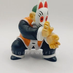 Rare Grandpa Son Gohan Cat Mask Dragon Ball Banpresto Japan Toriyama Figure Mint - Picture 1 of 14