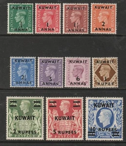 GEOVI KUWAIT 48 set fresh vlmm(unmounted to 2R)  cat £100 - Bild 1 von 2