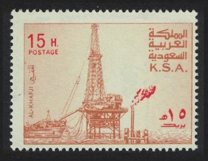 Saudi Arabia Oil Rig Al-Kjafji 15h Big Size 1982 MNH SG#1169 MI#602 Sc#733 - Picture 1 of 1