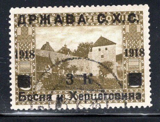 ЛОТ Б/У МАРОК БОСНИЯ И ГЕРЦЕГОВИНА С НАДПЕЧАТКОЙ 1845K  - Изображение 1 из 1