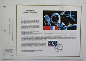 Feuillet CEF 1er jour 945 1989 Vol Spatial Franco-Soviétique - Imagen 1 de 1