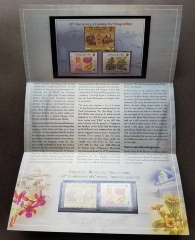 *FREE SHIP Singapore Brunei Joint Issue 45th Currency 2012 Orchid (p. pack) MNH Cover