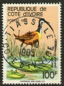 COTE D'IVOIRE: n°720B oblitéré, faune, oiseau (cote 20€) - Imagen 1 de 2