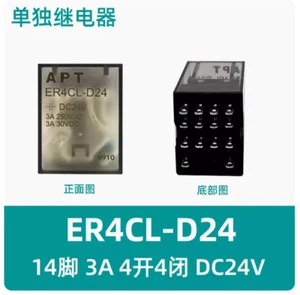 1PC NEW SIEMENS APT relay without base ER4CL-D24 3A 4NO4NC DC24V #LL - Picture 1 of 7