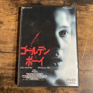 Golden Boy '97 PiONEer O82 Japan C1 - Bild 1 von 4