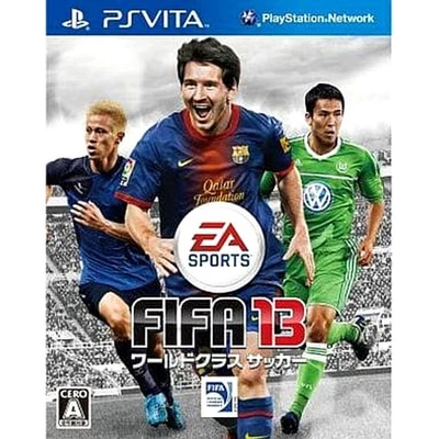 FIFA Soccer 13 Sony PlayStation Vita NTSC-J CIB Digital Manual - Image 1 of 4