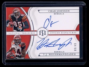 2024 National Treasures Chad Johnson TJ Houshmandzadeh Dual On Card Auto /49 - Picture 1 of 2