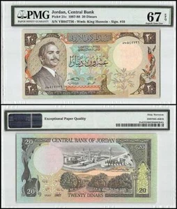 Jordan 20 Dinars 1987 P21c UNC - PMG Superb GEM67EPQ - Picture 1 of 1