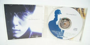 Shin Seung Hun IV Dukyun Industries CD Compact Disc South Korea Asia - Bild 1 von 4