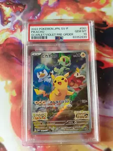 ⚡PSA 10 💎 Pikachu 001/SV-P Japanese Pokemon Card 2022 Scarlet & Violet Promo⚡ - Picture 1 of 2