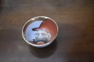 Vintage Japanese Imperial Army Sake Cup - Picture 1 of 5