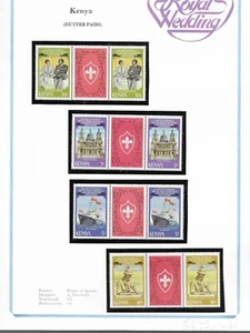 1981 Royal Wedding Gutter pairs MNH - Picture 1 of 7