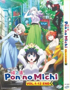 ANIME PON NO MICHI 碰之道 VOL.1-12 END DVD ENGLISH SUBTITLE REGION ALL + FREE ANIME - Imagen 1 de 3