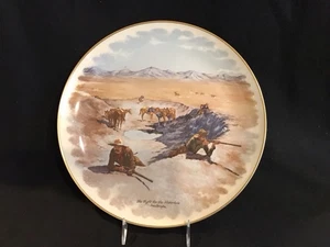 Frederick Remington Sammler Gorham Porzellan Teller Der Kampf um das Wasserloch - Bild 1 von 9