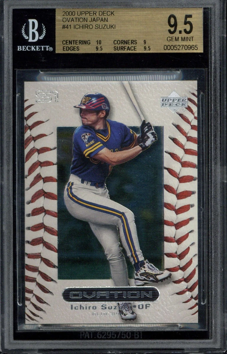 2000 Upper Deck Ovation Japan - Ichiro Suzuki #41 | eBay