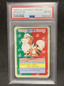 PSA 8 Growlithe kein Zahlenfehler blauer Rücken Topsun 1995 Pokémonkarte japanisch neuwertig - Bild 1 von 2