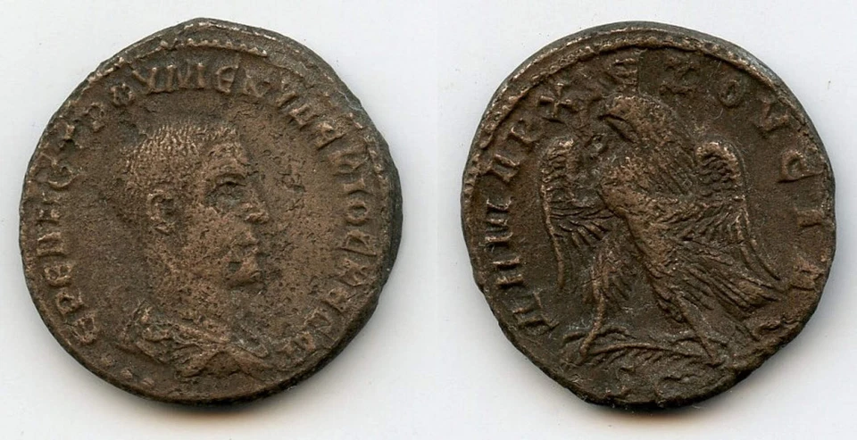 Billon tetradrachm of Herennius Etruscus (250-251 AD), Antioch, Roman Empire (Pr - Image 1 of 1