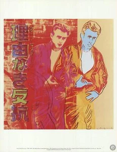 ANDY WARHOL Ads: Rebel Without a Cause (James Dean) 15.75" x 12.25" Poster 1990 - Picture 1 of 4