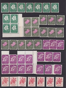 1960's Norfolk Island Flowers Birds Blocks Singles Mint. Some Imperfections - Picture 1 of 1