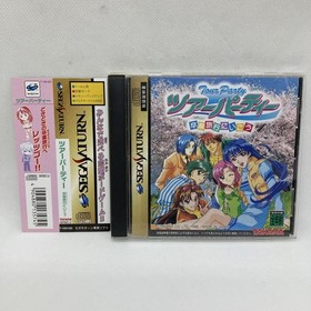 With Obi Tour Party Graduation Trip Let's Go SS Sega Saturn