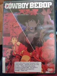 Cowboy Bebop Movie "Knockin' On Heaven's Door" (Japanese) English Subtitles DVD - Picture 1 of 2