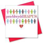 Walisische Geburtstagskarte, Penblwydd Hapus, gemusterte Mädchen, Happy Birthday