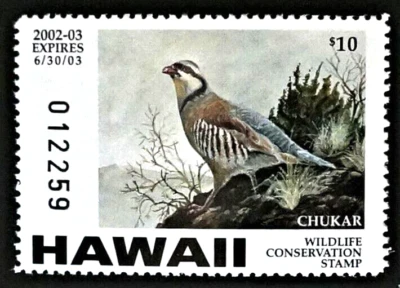 2002 Hawaii Wildlife Conservation Duck Stamp, HI7, Chukar Partridge, MNH - Image 1 of 2