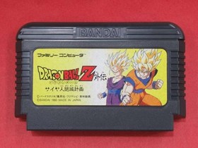 Famicom Software Model Dragon Ball Z Side Story Saiyan Extinction Plan Ban FJw20