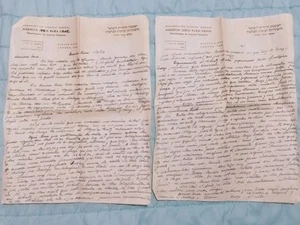 Argentinien Jüdische Judaica Gemeinde 50er Jahre Jewish Agency Jugend Buenos Aires - Bild 1 von 8