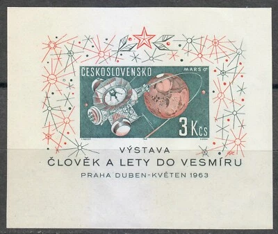 Czechoslovakia 1963 MNH Mi Block 19 Sc 1175 Space station & Mars. Coil Nr.4** - Image 1 of 2