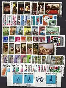 HUNGARY- 1979. Complete Year Set with Blocks MNH! 100EUR - Picture 1 of 2