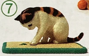Bandai Neargo Collection 2 Cat Mini Figure Kurt 2003 Japan - Picture 1 of 4