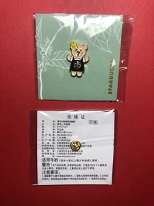 2019 China Starbucks Spring bear pin - Picture 1 of 2