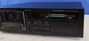 Yamaha K-1020 (precesor d. KX-1200) Tapedeck ***reacondicionado - 12 meses Garantía.*** - Imagen 1 de 11