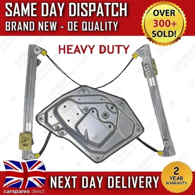 SKODA SUPERB MK2 3T 2008-2015 FRONT LEFT PASSENGER SIDE WINDOW REGULATOR & PANEL — 第 1/4 张图片