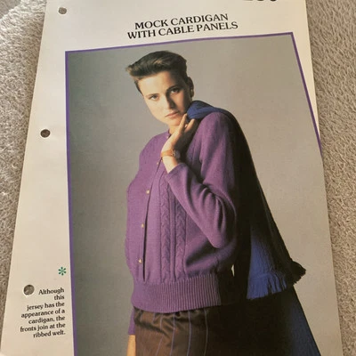 VINTAGE CREATIVE KNITTING PATTERN - MOCK CARDIGAN WITH CANLE PANELS - Image 1 of 4