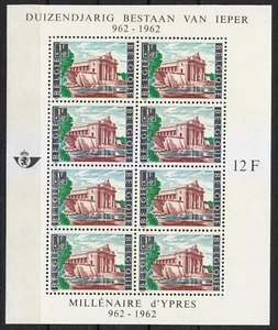 Belgium 1962 MNH Block 27 Sc B730 British War Memorial, (Porte de Menin) WWI ** - Picture 1 of 2