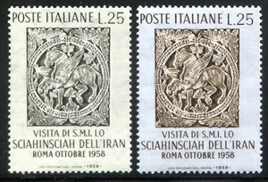 Repubblica 1958 Visita Dello Scià n. 846a ** varietà fondo mancante (m2786) - Picture 1 of 2