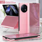 For Vivo X Fold2 5G, Luxury Smart View Flip Full Screen Touch Mirror Case Cover