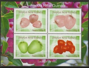 Papúa Nueva Guinea 2023 - Árboles frutales Laulau en hoja PNG - MNH - Imagen 1 de 1