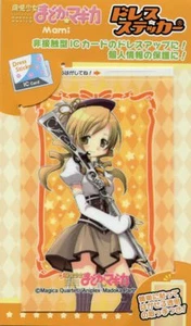 vestido de tarjeta pegatina de plástico Puella Magi Madoka Magica anime película Tomoe Mami - Imagen 1 de 2