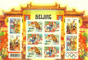 FRANCE BLOC 122 JEUX OLYMPIQUES D'ÉTÉ DE PÉKIN, 2008, NEUF xx, TRÈS BEAU - Picture 1 of 1