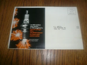 Chevrolet Service Monthly Mailer - Oldtimer - Emrich Chevrolet - Bild 1 von 4